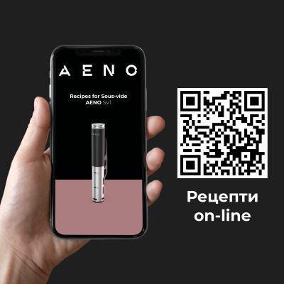 Мультиварка AENO SV1 (ASV0001) Вінниця - фото 7