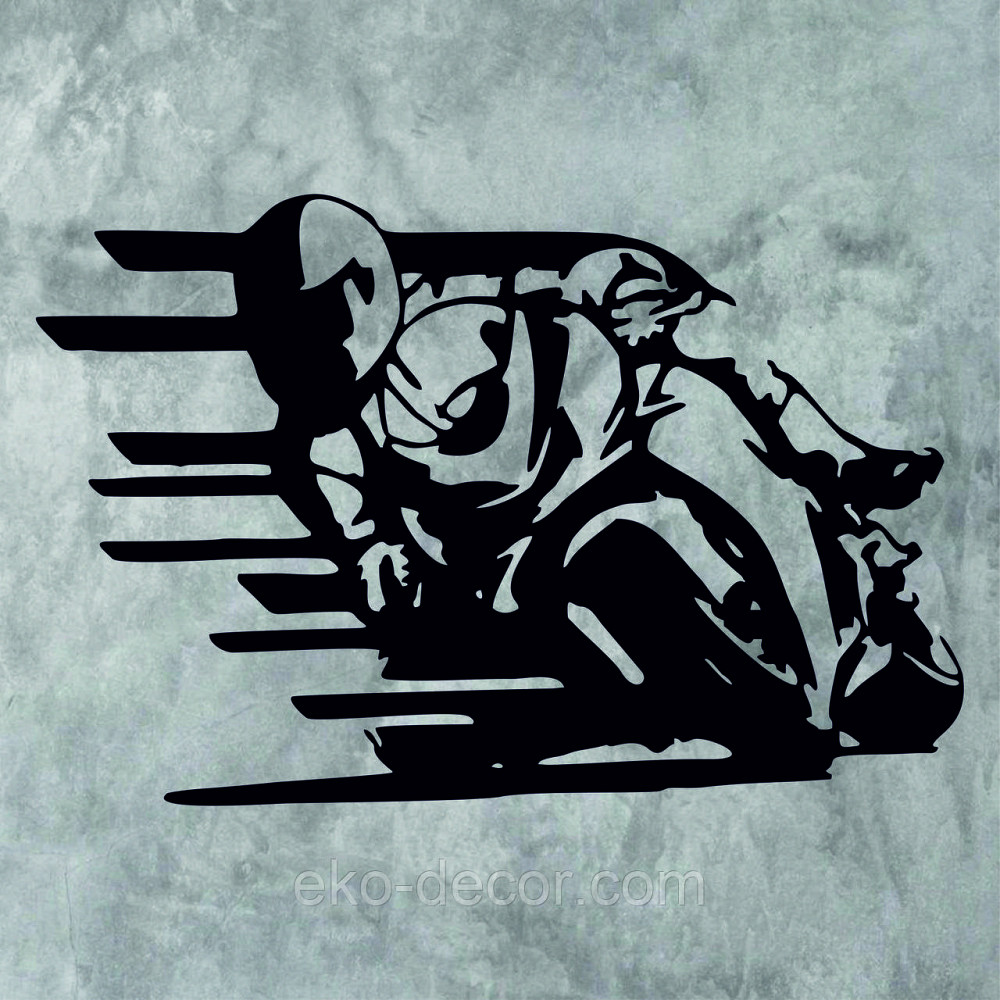 Декоративне настінне Панно «Мото», Декор на стіну Київ - фото 7