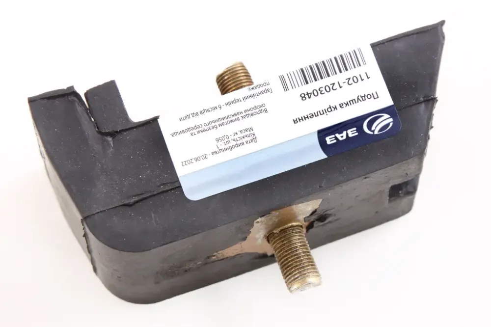 Подушка двигателя Таврия нижняя АвтоЗАЗ под ориг. Винница - изображение 3