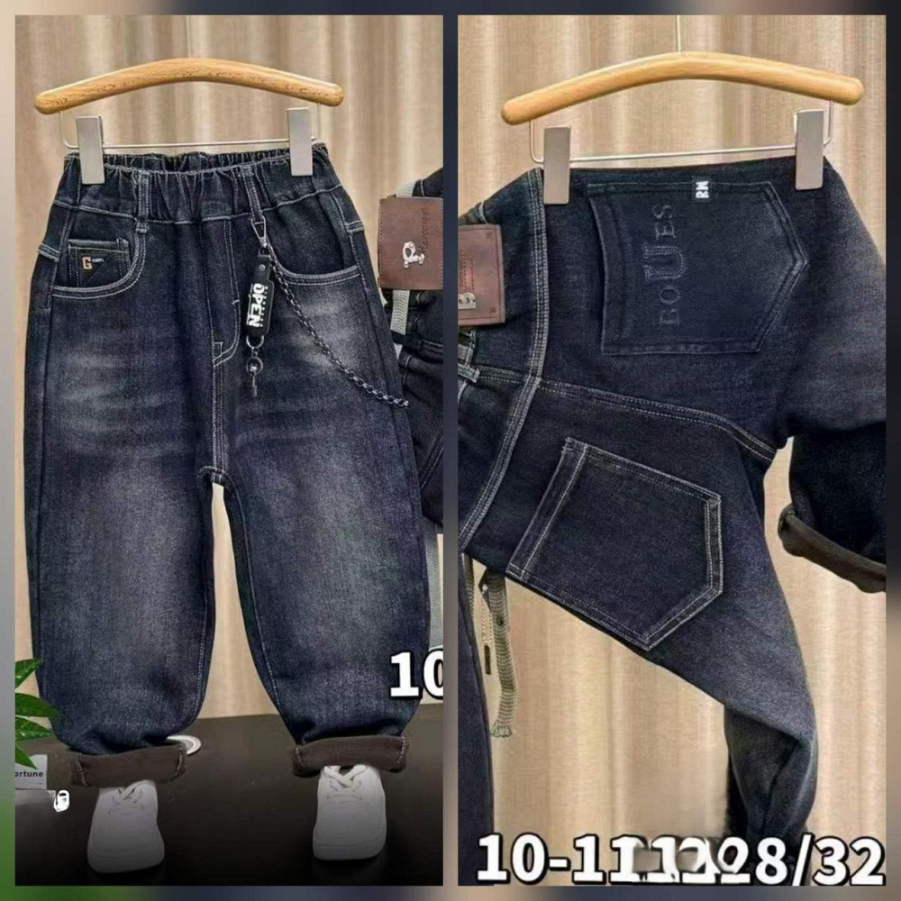 Джинсы мом темно-синие теплые на флисе для мальчика подростка на 10,11,12,13 лет Николаев - изображение 1