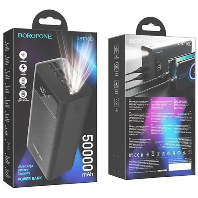 Універсальна мобільна батарея Power Bank Borofone DBT16B 50000 mAh (Чорний) Вінниця - фото 5