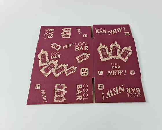 Коробка из гофрокартона  (220*160*163) (20 шт) Харьков