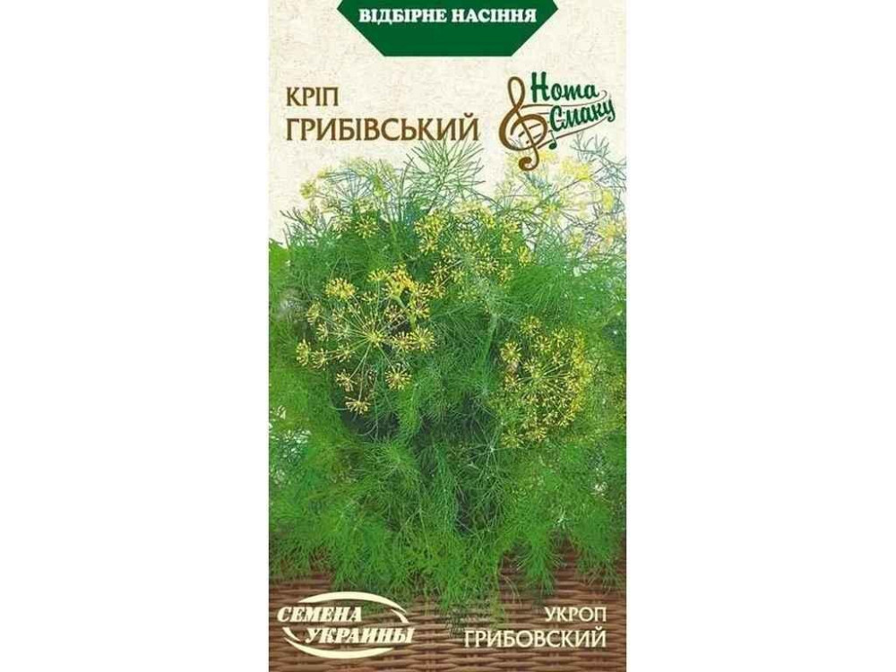 Креп ГРИБОВСКОЙ НВ 3г (20 пачек) (рс) ТМ НАСРЕНИЦА УКРАИНЫ Киев - изображение 1