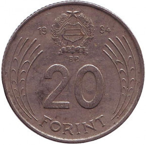 Дьєрдь Дожа. Монета 20 форинтів. 1989,85,84 рік, Угорщина. (АЕ) Полтава - фото 1