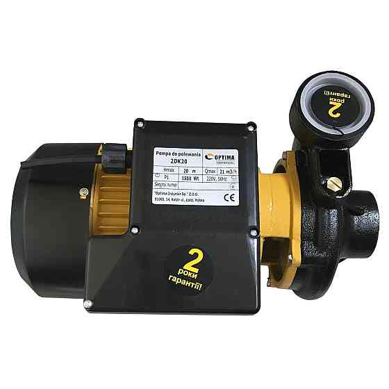 Насос центробежный Optima 2DK-20 1,5кВт (000008693) Киев