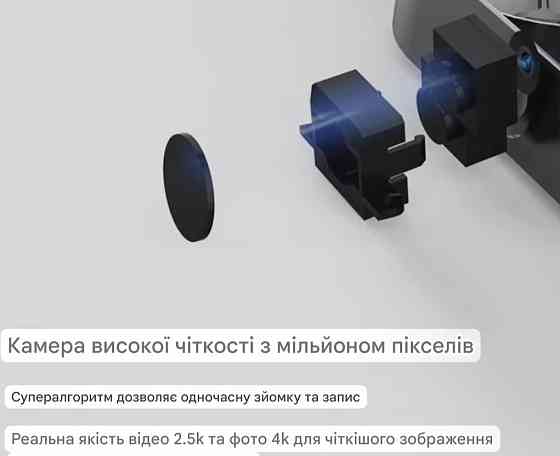 Новини!!! AirMax Neo Mini GPS великий екран квадрокоптер Харків