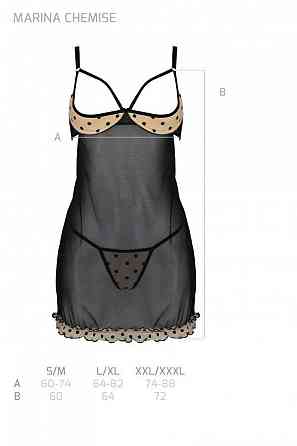 Эротический пеньюар Passion MARINA CHEMISE, XXL/XXXL, beige Sex Aura Киев
