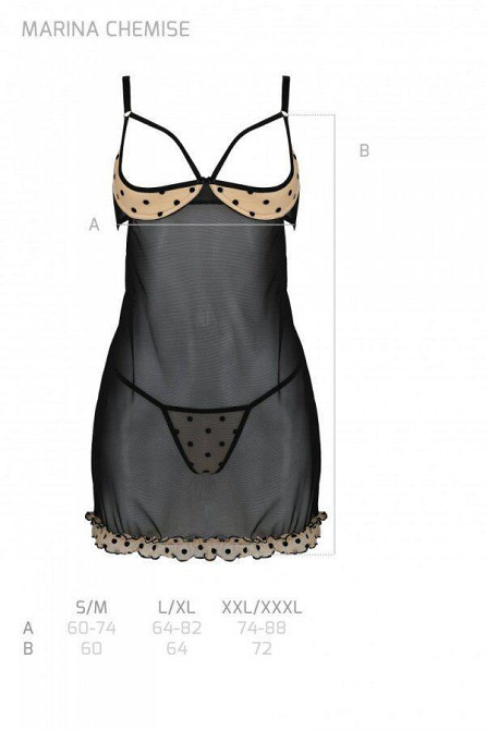 Еротичний пеньюар Passion MARINA CHEMISE, XXL/XXXL, beige Sex Aura Київ - фото 5
