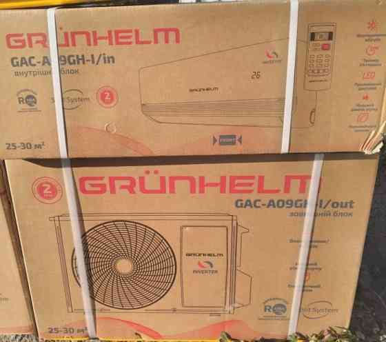 Кондиціонер Grünhelm нові. Київ