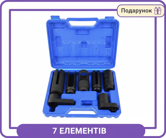 Набір головок для лямбда-зондів форсунок комплект насадок для відкручування лямбду-зонду GEKO G02687 7 елементів Львів