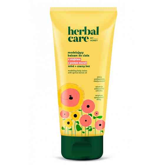 Лосьйон для тіла Моделюючий з абрикосовою олією Herbal Care Farmona 200 мл Київ