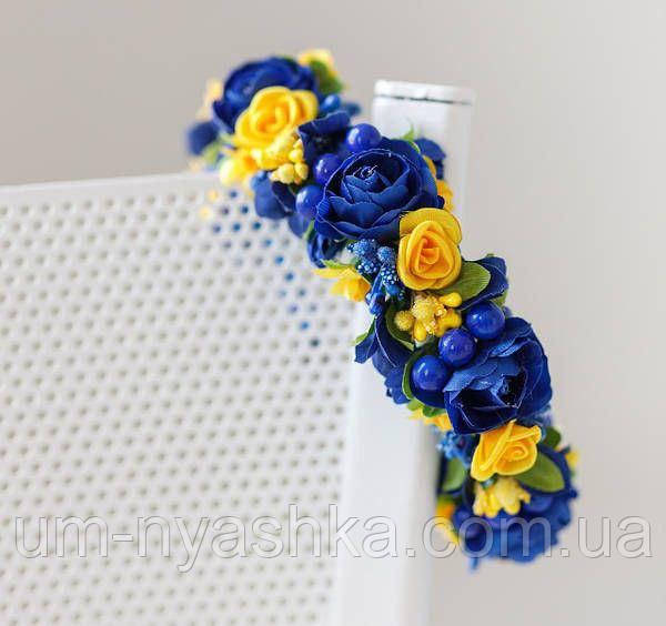 Віночок з квітами "пишний синьо-жовтий" Кривий Ріг - фото 1