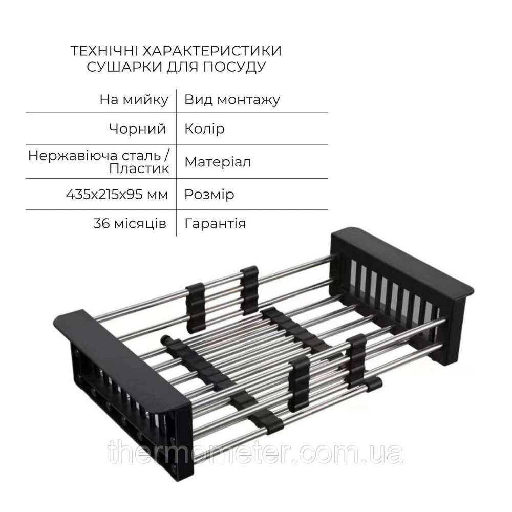 Комплект Lidz Handmade H5050HB Мойка для кухни интегрированная Decor Black PVD Honeycomb в комплекте с дозатором+Lidz LIDZK01B Киев - изображение 6