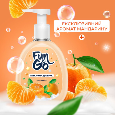Мило-пінка Fun&amp;Go Tangerine 300 мл (4820204702021) Вінниця - фото 3