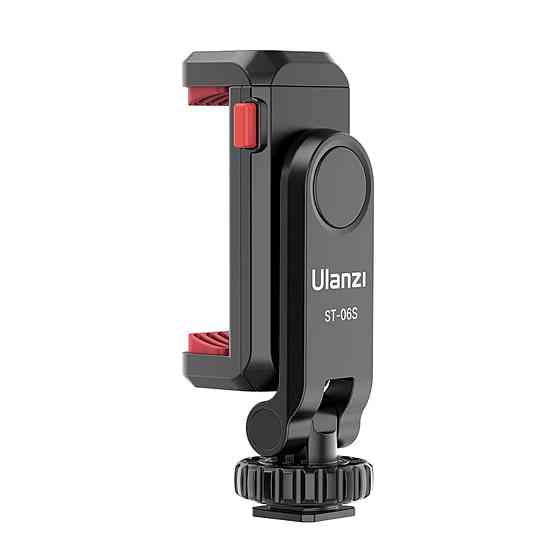 Тримач кріплення підставка для телефону смартфону Ulanzi Vijim Plastic Cell Phone Holder UV-2575 Одеса