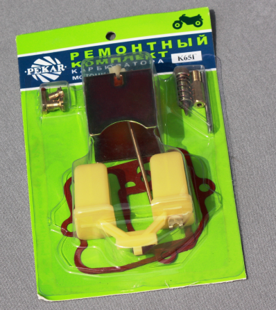 Ремкомплект карбюратора до 65 г мурашка Мукачево