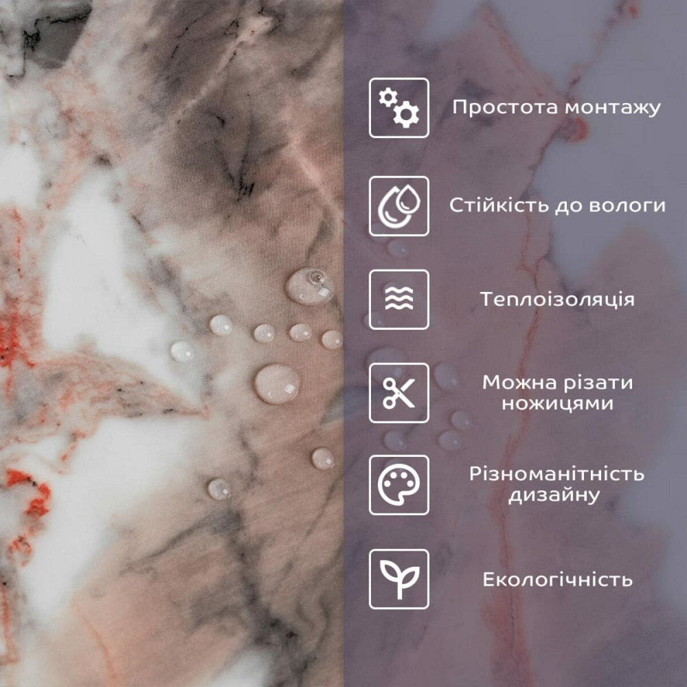 Самоклеящаяся стеновая PET плитка в рулоне 600х3000х2мм SW-00002424 Киев - изображение 9