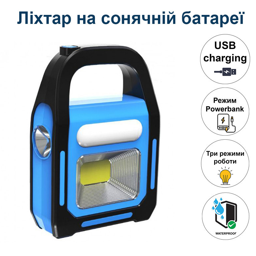 Ліхтар акумуляторний ручний на сонячній батареї з USB заряджання Cata C-9955 300 Лм з боковою лампою Кам'янець-Подільський - фото 5