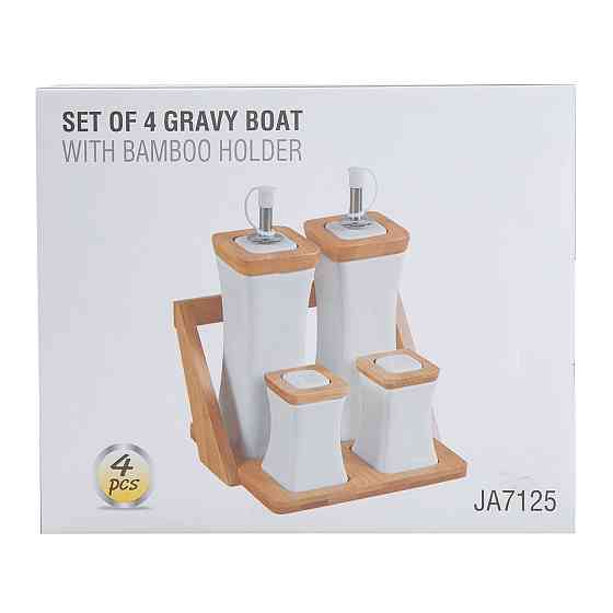 Yiwu Набір для спецій порцелянаовий 4 предмети на бамбуковій підставці HP-1221 Київ