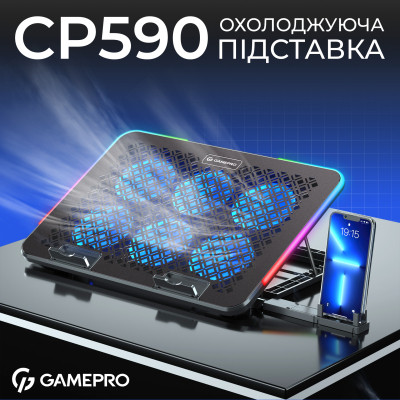 Підставка до ноутбука GamePro CP590 Вінниця - фото 10