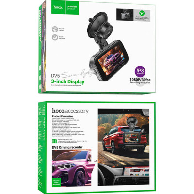 Видеорегистратор HOCO DV5 Driving recorder with 3-inch display (6942007619738) Винница - изображение 7