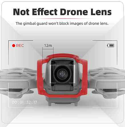 Бампер для дрона DJI Neo BX897 Луцк
