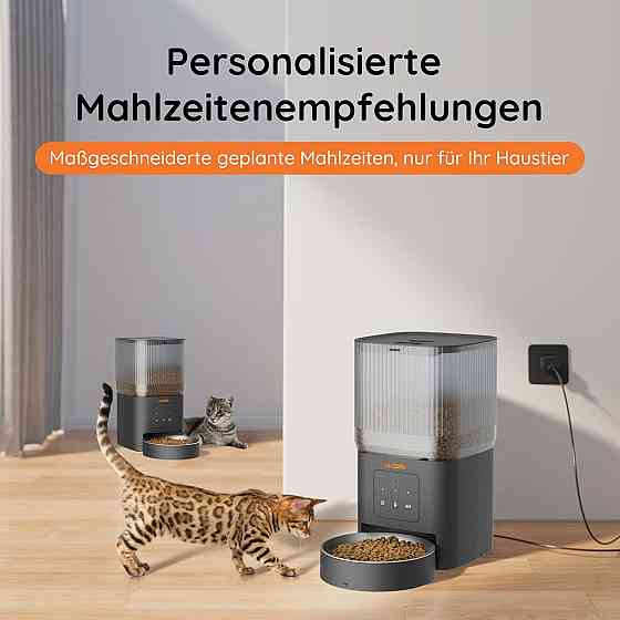 Автоматична годівниця для котів і собак WOPET Cube air 10 Луцьк