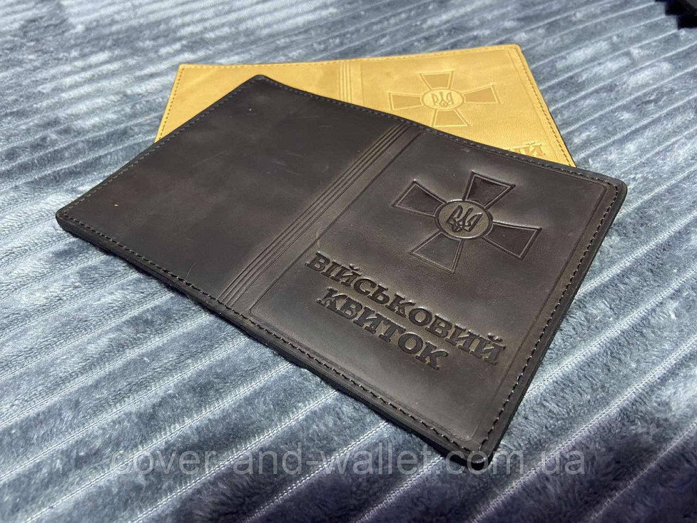 Обкладинка для військового квитка із вінтажної шкіри коричневого кольору Puos Київ - фото 1