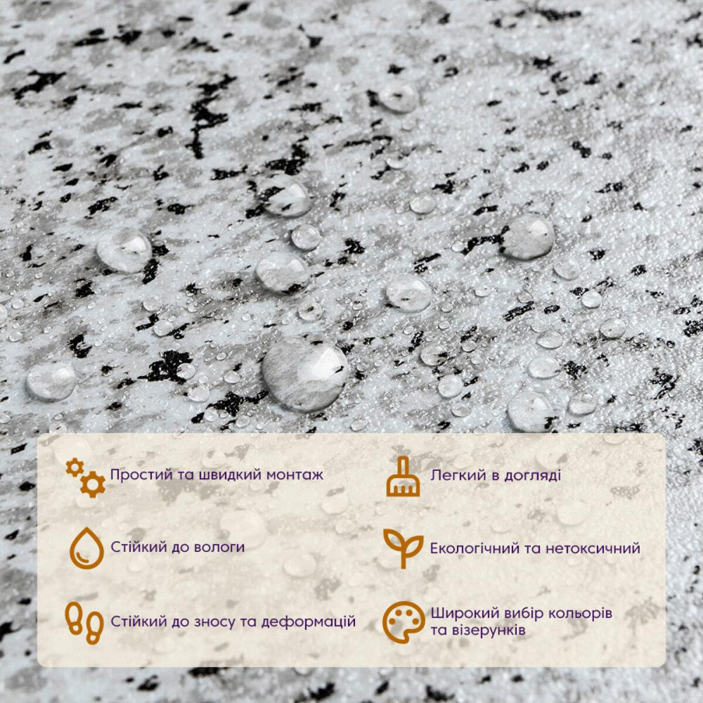 Самоклеящаяся LVT плитка 457х457х1.5мм (D) SW-00002464 Днепр - изображение 2