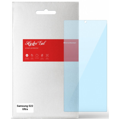 Плівка захисна Armorstandart Anti-blue Samsung S22 Ultra (ARM61289) Вінниця - фото 1
