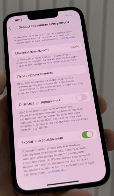 Айфон iPhone 13 Pro 128Gb. Neverlock. Київ - фото 1