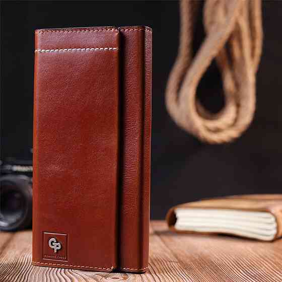 Барсетка из гладкой кожи Grande Pelle 11421 Коричневый Киев