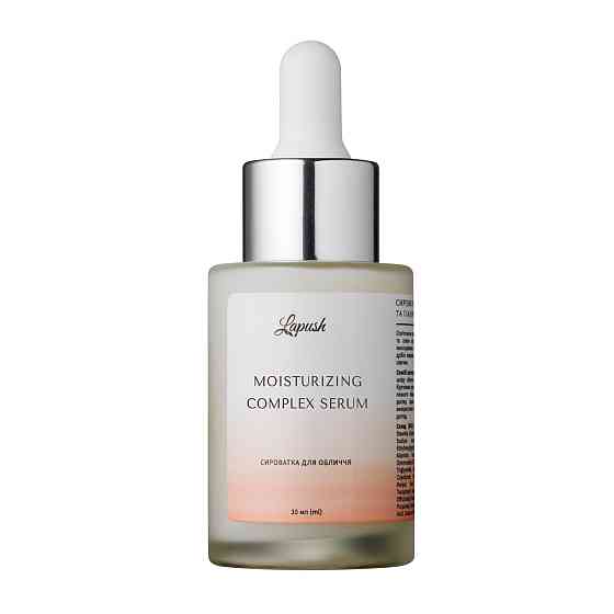 Гиалуроновая сыворотка для лица глубокого увлажнения Moisturizing Complex Lapush 30 мл Киев