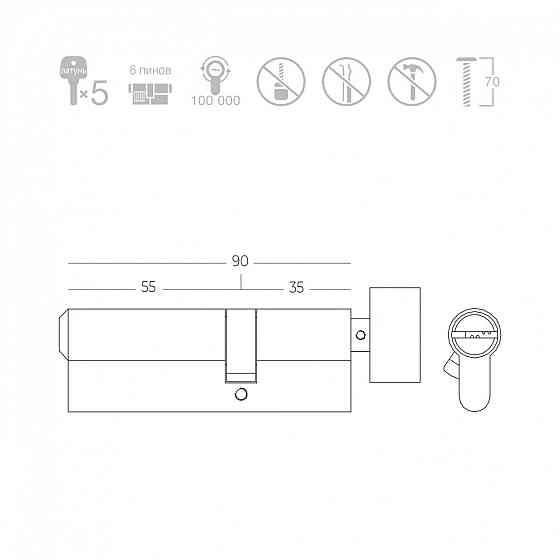 ЦИЛІНДР ТУМБЛЕР/КЛЮЧ P6P35T/55 SN МАТОВИЙ НІКЕЛЬ Київ