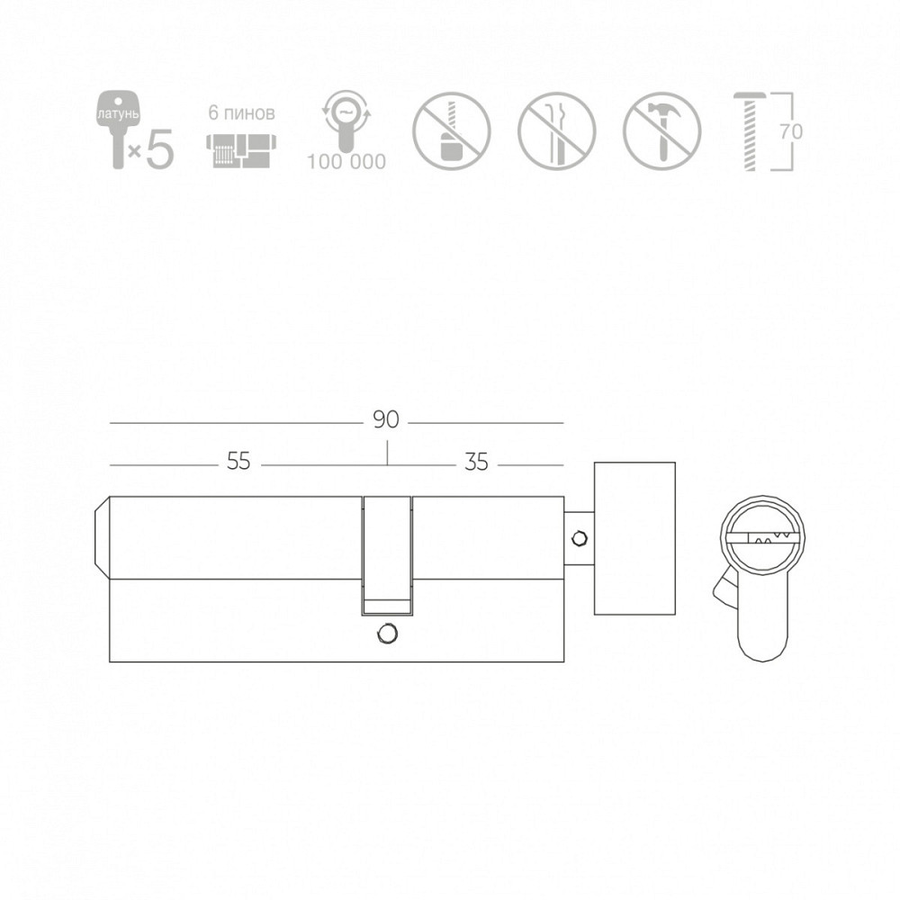 ЦИЛІНДР ТУМБЛЕР/КЛЮЧ P6P35T/55 SN МАТОВИЙ НІКЕЛЬ Київ - фото 2