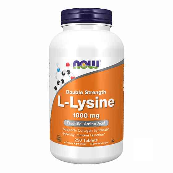 L-Lysine 1000mg - 250 tabs Луцьк