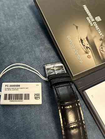Мужские Часы Frederique Constant Classics index automatic Киев