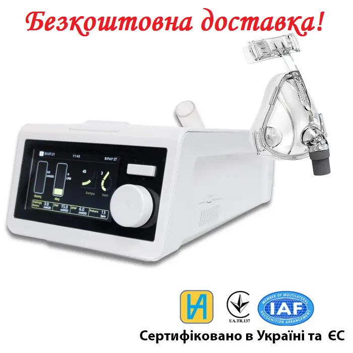 Апарат неінвазивної вентиляції OXYDOC CPAP/BіPAP/ST з маскою розмір M і зволожувачем (Туреччина) для лікування апное сну Дніпро - фото 1