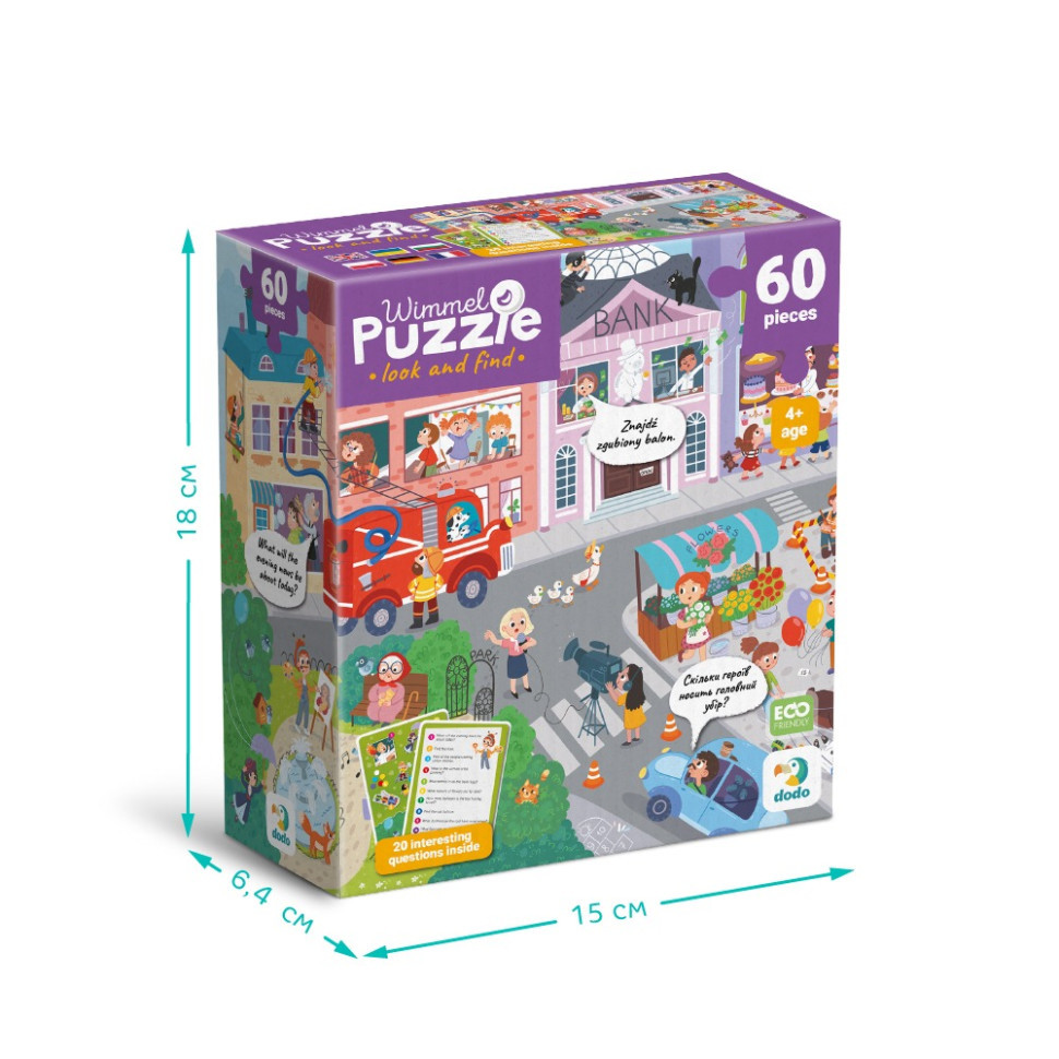 Детский виммельпазл 