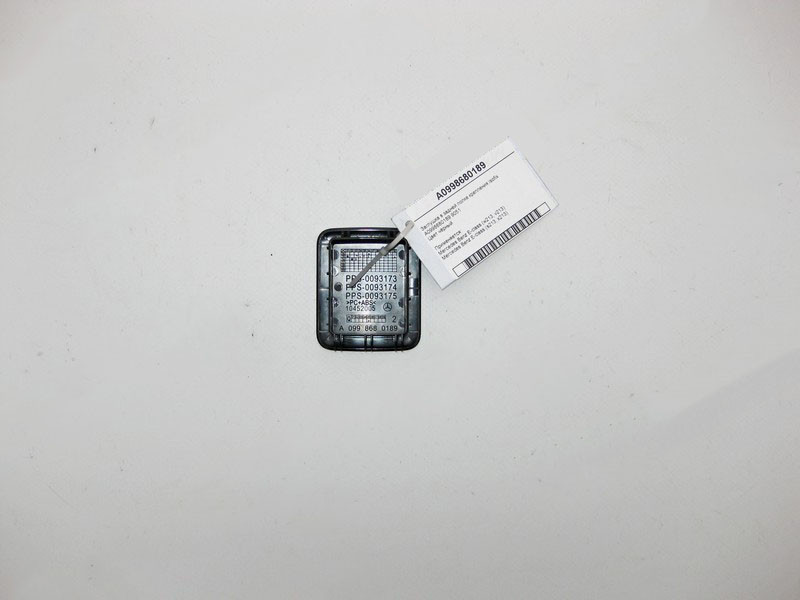 Mercedes-Benz  A0998680189 9051 Заглушка в задній полиці чорна E-Class W213 Одесса - изображение 2