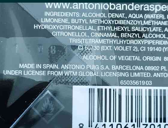 Парфюмерия: Antonio Banderas The Secret edt 100ml. Оригинал ! Киев