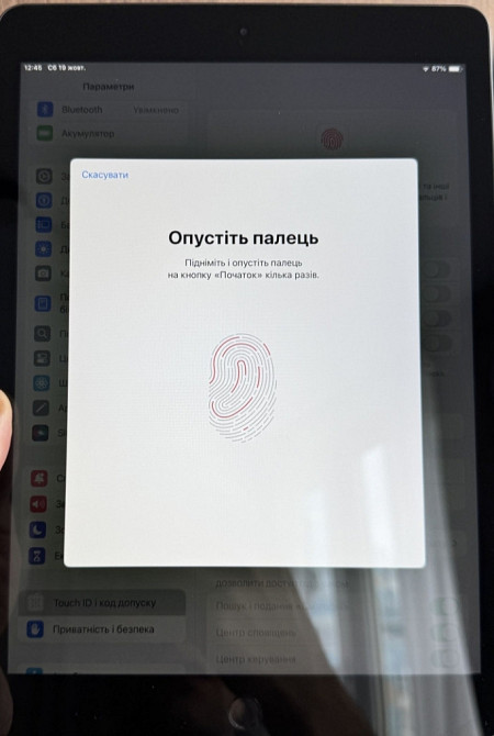 Планшет Apple iPad 7 (2019) 32 Gb Wi-Fi a2197 Київ - фото 4