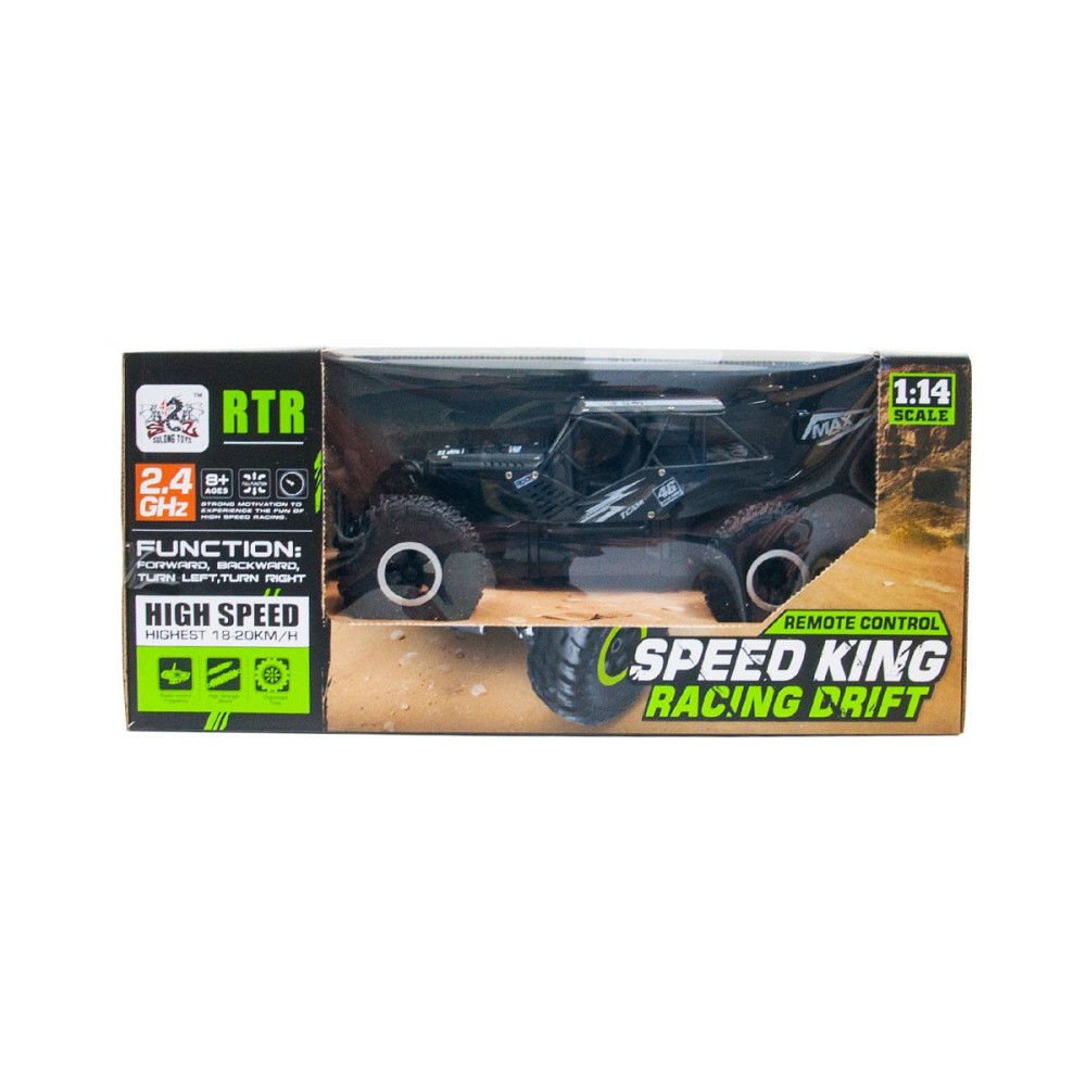Автомобіль Off-Road Crawler З Р/К - Speed King Днепр - изображение 9