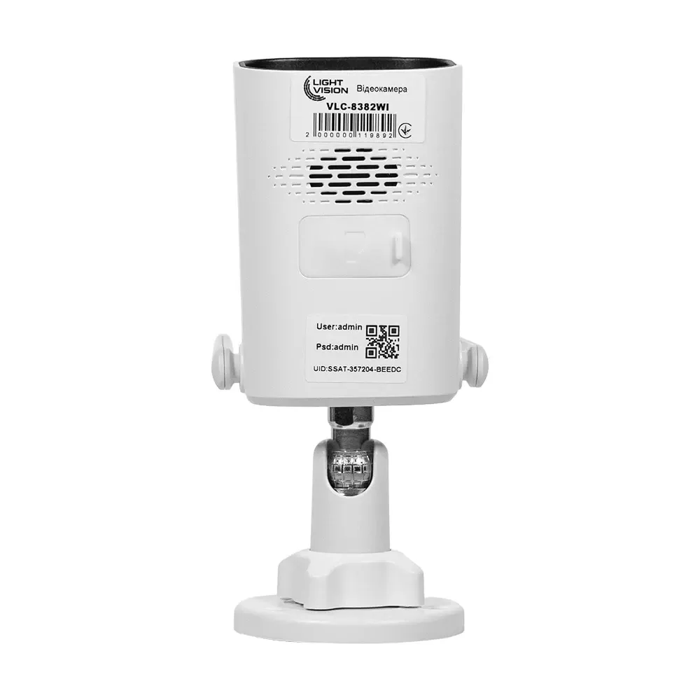 IP-відеокамера з WiFi 8Mp Light Vision VLC-8382WI(Camhi Pro) f=3.6mm, ІЧ+LED-підсвічування, з мікрофоном (75-00300) Киев - изображение 8