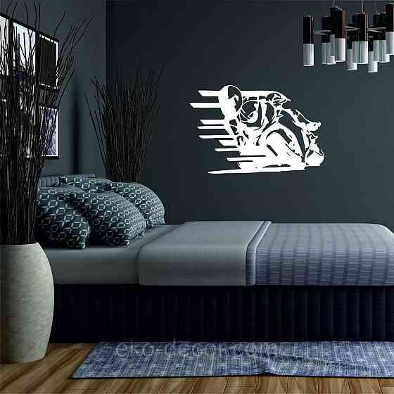 Декоративне настінне Панно «Мото», Декор на стіну Київ