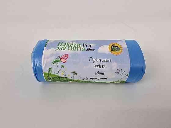 Пакет для мусора 35литров (50шт HD) Супер Торба синий (1 рул) Харьков