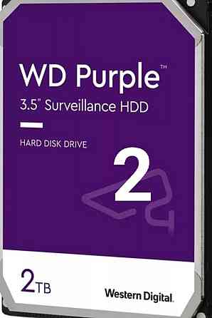 Жорсткий диск Western Digita WD Purple 2TB. Київ
