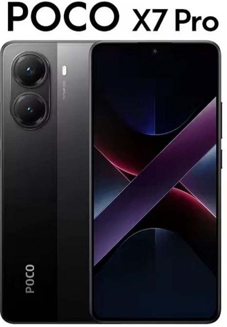 Poco X7 PRO 8*256NFC Yellow Adapter 90W Global Version NEW. Харьков - изображение 3