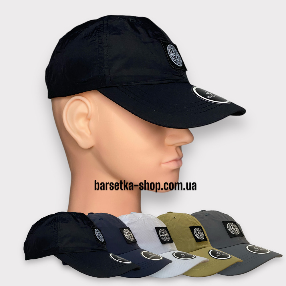 Кепка Stone Island черный Запорожье - изображение 1