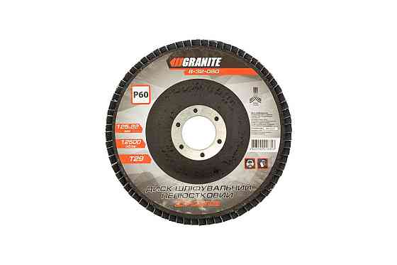 GRANITE Диск шліфувальний пелюстковий конусний GRANITE ZIRCONIA Т29 зерно 60 125×22 мм 8-32-060 Коломыя